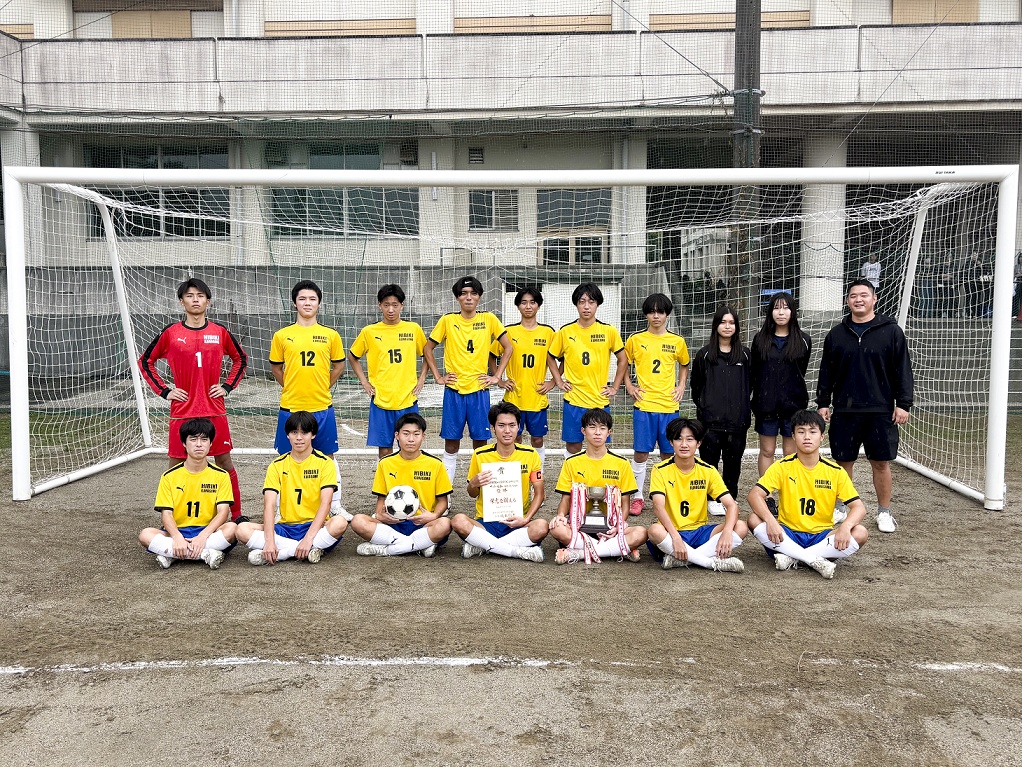 サッカー部が県大会で初優勝！関東大会出場へ／日々輝学園高等学校（神奈川県・通信制高校）