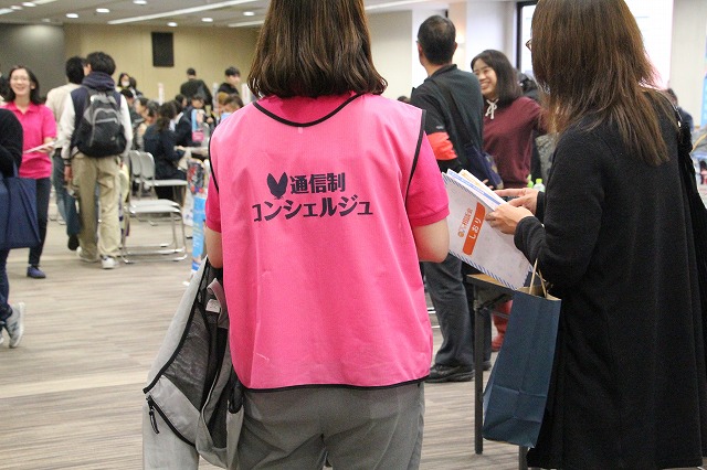 7月12日（日） 兵庫県・神戸『学びリンク 通信制高校・サポート校合同相談会』開催